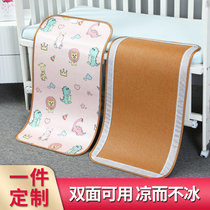  Baby mat Summer newborn rattan baby splicing bed ice silk breathable childrens kindergarten nap special mat