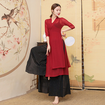Chinese classical dance practice suit National style Han Suit Five-point sleeve irregular top split wide leg pants Group performance suit