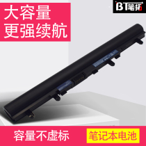 BT compatible battery for Acer V5-431 V5-531G MS2360 AL12A32 notebook battery