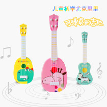 Ukulele toy childrens guitar simulation string playable instrument mini beginner boys and girls 1-8 years old