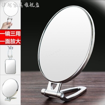 Desktop makeup mirror Double-sided handle mirror Portable folding wall mirror Small mirror HD with enlarged beauty mirror