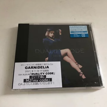 GARNiDELiA MARiA 美依礼芽 アイコトバ CD 直筆サイン ミントモール