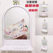 Mirror home small can hang toilet hanging mirror bathroom mirror rental house multi-function with shelf wall hanging mirror