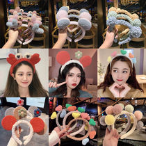 Wash hair hoop female simple cute hair bundle Korean cartoon headband Net red hair belt hair Cave pressure hair non-slip hair card