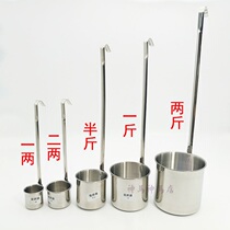Wine scoop set thickened stainless steel funnel household wine dumplings wine drain oil leak filter wine hanging