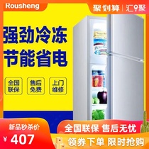Special factory direct sale Household apartment refrigerator Dormitory small refrigerator Two-door three-door refrigerator refrigerator freezer