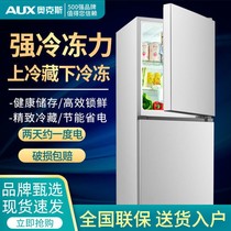 Oaks 125 146L Double Door Refrigerator Small Household Refrigerator Double Door Large Capacity Energy Saving Dormitory Rental