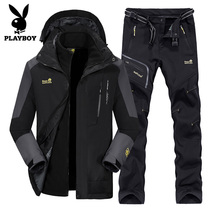 Playboy winter three-in-one two-piece assault suit mens suit waterproof and breathable warm mountaineering suit women detachable