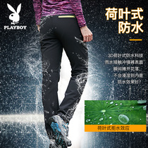 Playboy fleece soft shell pants mens autumn and winter windproof waterproof thick plus velvet warm charge skiing hiking pants women