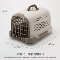 Pet Backpack Pets Out Cage Air Box Meow Bunny Bunny Bunny Bunny Transport Box Rabbit External Belt