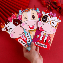 Bullwind red bag personality creative new year with children lucky money is bull head red envelope 2021 New