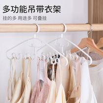 Sling special hanger hanging underwear scarf vest storage artifact wave seamless hanger