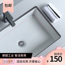 Under-counter basin Square flat-bottomed wash basin Embedded size size bathroom Household balcony deepened bathroom