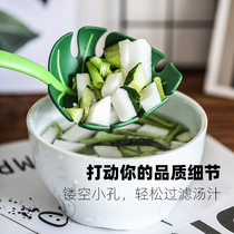 Creative leaves noodle colander household kitchen dumpling spoon high temperature resistant hot pot long handle filter spoon large claw spoon