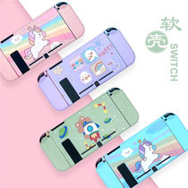 Suitable for Nintendo switch Protective case soft shell cute cartoon anime Pikachu crayon Chan new Unicorn pure