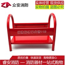 Thick fire extinguisher rack fire equipment rack fire equipment box put 2kg3KG4kg5kg8KG fire extinguisher