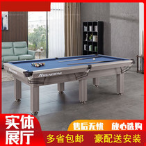 Mei Chinese Black Eight Table Tennis Multifunctional Marble Pool Table Standard Home Chamber Family Billiard Table