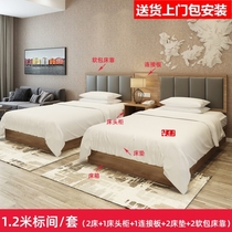 Guest House Special Bed Complete Guesthouse Bed Apartment bed Apartment Bed Mark custom double bed Twin Beds Rental Room Hotel Furnishings