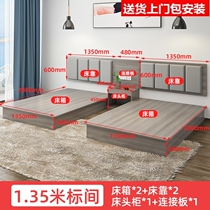 Double Bed Apartment Bed Soft Bag Bedside Full Hotel Furniture Guesthouse Special Bed Hotel Bed Factory Direct customization