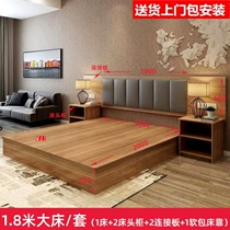 Factory Direct Selling Soft Bag Bedside Twin Beds Full Apartment Bed Single Hotel Special Bed Mark Room Hotel Furniture