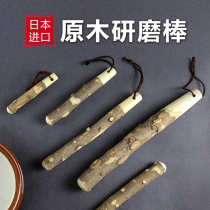Japan original Imported Auxiliary Food Grinding Stick Solid Wood Baby Cob Grinding Tools With Matching Grinding Bowl