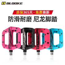 French BLOOKE mountain bike nylon pedal M991 lightweight non-slip pedal pedal universal bearing accessories