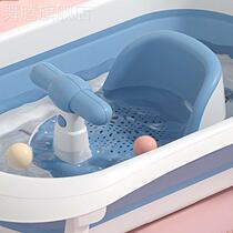 Baby bath seat artifacts newborn Bath Bath Bath Bath frame can lie in chair childrens anti-slip bench