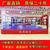 Hexagon standard simple custom octagonal cage ring Sanda four-sided boxing ring custom integrated fighting Muay Thai