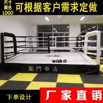 Octagonal cage boxing stage MMA Sanda custom landing four-sided ring simple hexagonal combat competition table