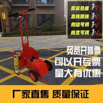 Hot melt scribing all-in-One Road small shock marking car hot melt kettle road road drawing equipment