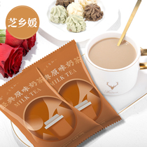 Zhixiang Yuan instant matcha Assam blueberry multi-flavor pearl milk tea powder Net red brewing water drink Big packaging