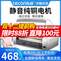 Letron roasted sausage machine commercial stalls temperature control Taiwan-style automatic small mini home hot dog Machine