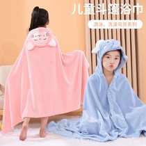 Children's bath towel female cloak with cap is more than pure cotton absorbent baby bath bathrobe male baby can wear wrapped baby super soft