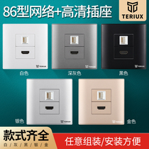 Type 86 high-definition network socket 2 0 high-definition CAT5E network RJ45 high-definition direct insertion information wall panel