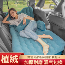 Car inflatable bed Modern Yue Na RV New Yue dynamic leader map special rear air cushion bed Car travel mattress