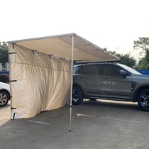 Car side canopy tent off-road vehicle side tent camp equipped with field side tent car side balcony available side canopy