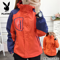 Playboy autumn and winter stormtrooper men and women tide custom printed LOGO plus velvet thickened windproof outdoor tooling mountaineering clothing
