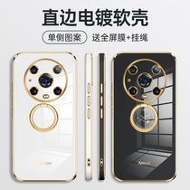 Huawei honor magic4 mobile phone shell mgaic4pro protection magic 4 silicone cover 5G full package LGE one AN00 straight border fall AN10 plated soft shell majic