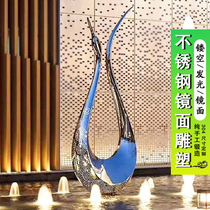 Stainless steel sculpture Swan custom white steel abstract hollow glowing sculpture water landscape floor decoration iron ornaments