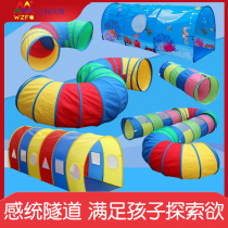 Childrens tunnel climbing tent baby toddler small indoor three-dimensional game House expansion training props