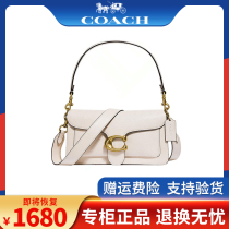 Shanghai warehouse spot outlet discount official website for Ole store Taobao heart selection recommended women bag F1A1