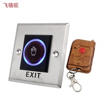 K2-RR access control remote control wireless switch infrared sensor wireless remote control integrated button switch