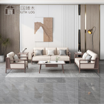 Nordic walnut all solid wood sofa combination modern minimalist size apartment living room winter and summer dual-use log sofa