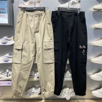 Li Ningwei Pants Men 2022 Summer New Sports Trend Series Cherry Blossom Work Pants Casual Pants AKXS809