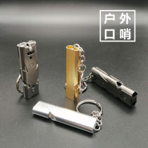 Eight pigeon bird whistle Starling special bird training artifact bird called whistle parrot ultrasonic professional pigeon whistle training