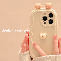 Mibai Curved Edge Photo Frame Lying Bear iphone14promax mobile phone case Apple 14pro new 14 Apple 13 advanced sense 12 sets 11 all-inclusive lens ProMax