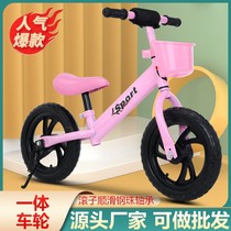 gb Good child childrens balance scooter 1-6 years old male and female treasure childrens toy toddler scooter without foot pedal double