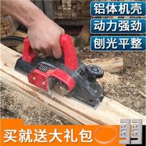 Original Japan imported electric planer woodworking tools Woodworking flashlight planer 82mm portable electric planer high power