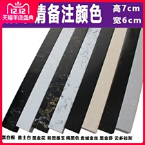 Shower widened sink stone toilet kitchen countertop water strip doorway separation self-adhesive artifact solid marble