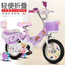 Giant adapts to the new folding childrens bike 3-5-7-9-year-old boy and girl bike 12 14 16 18 2